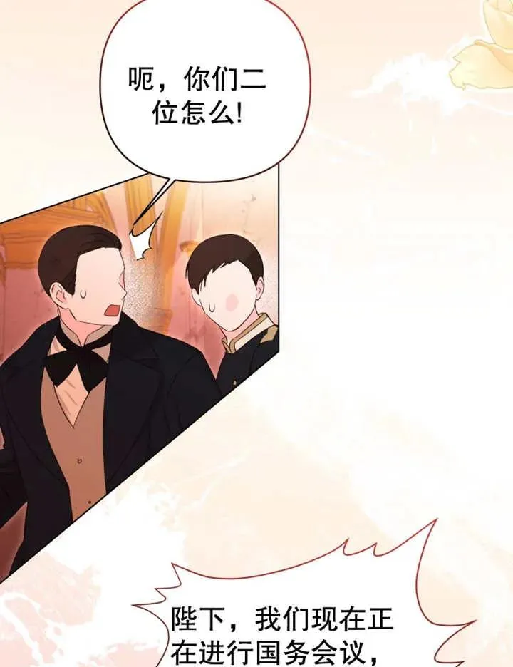 第09话69
