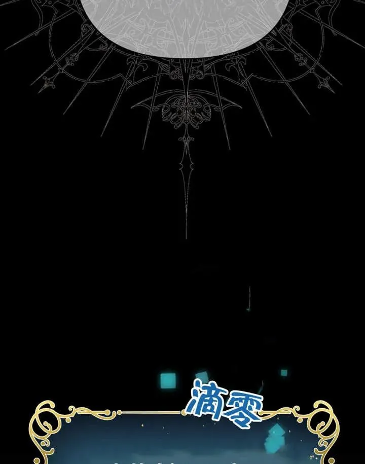 第01话105