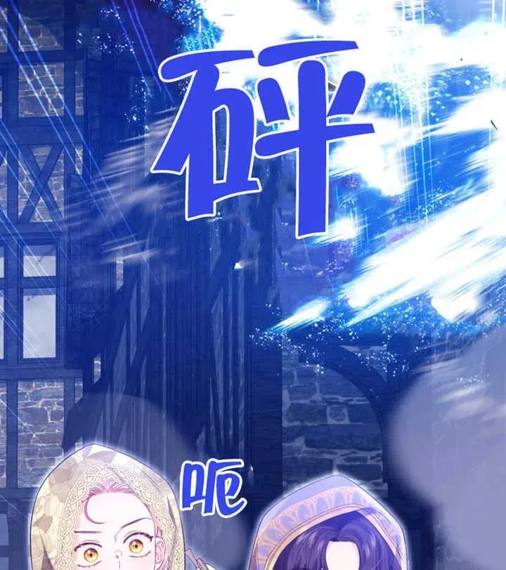 第29话113