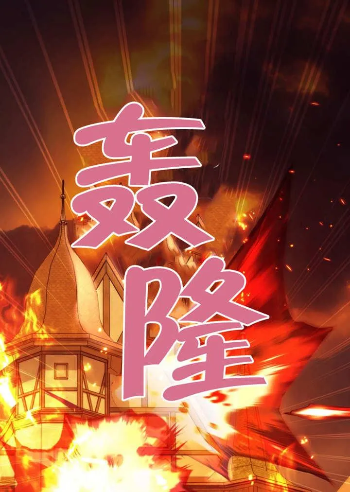第40话55