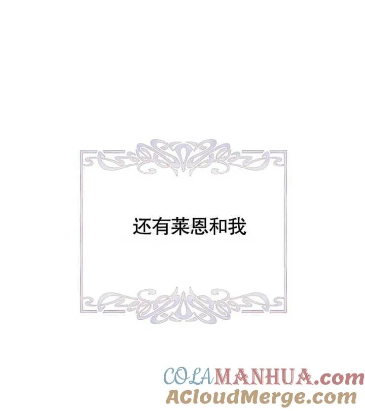 第27话32