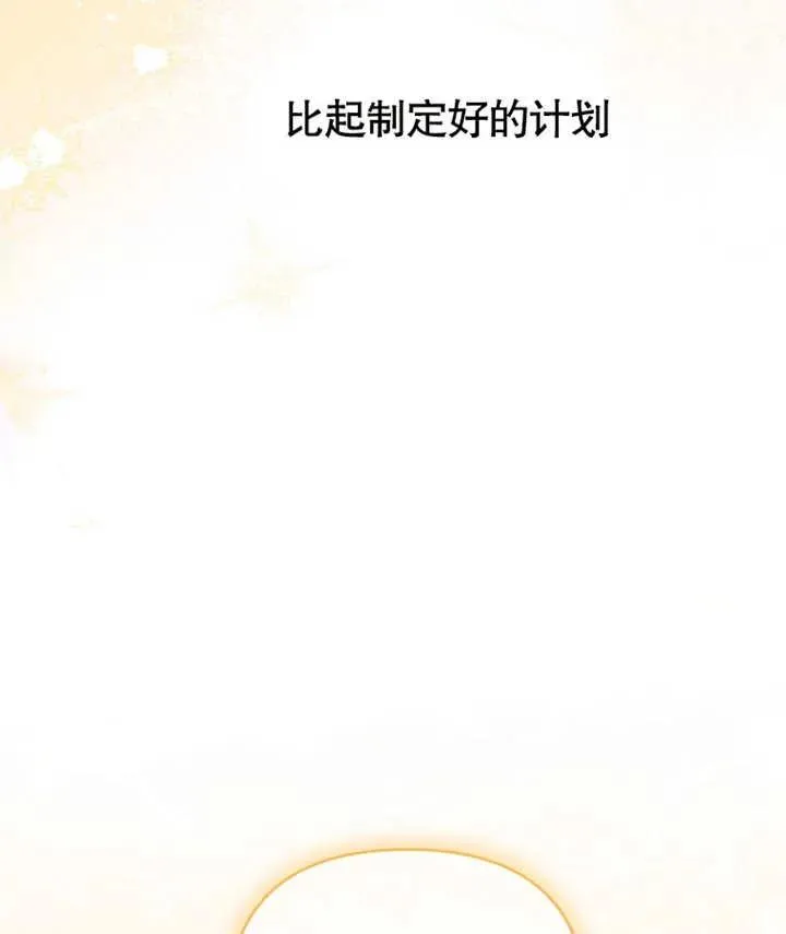 第23话91