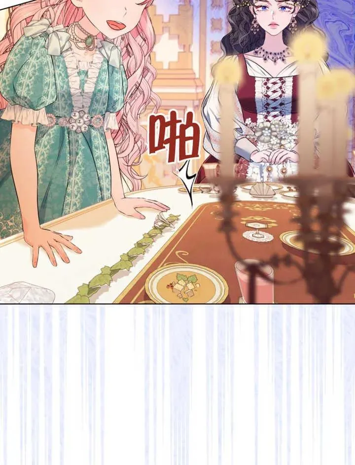 第28话55