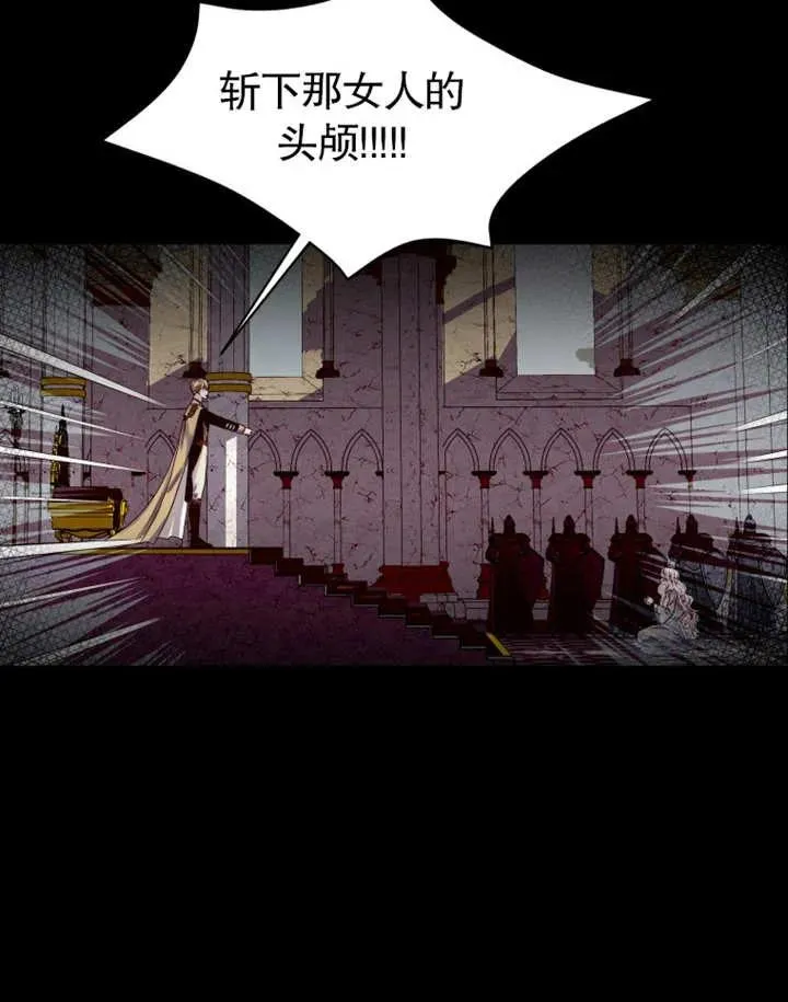 第01话98