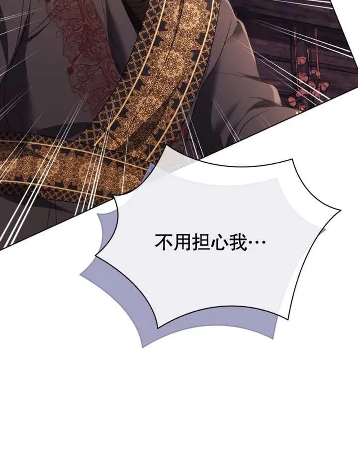 第31话37