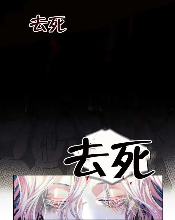第01话49