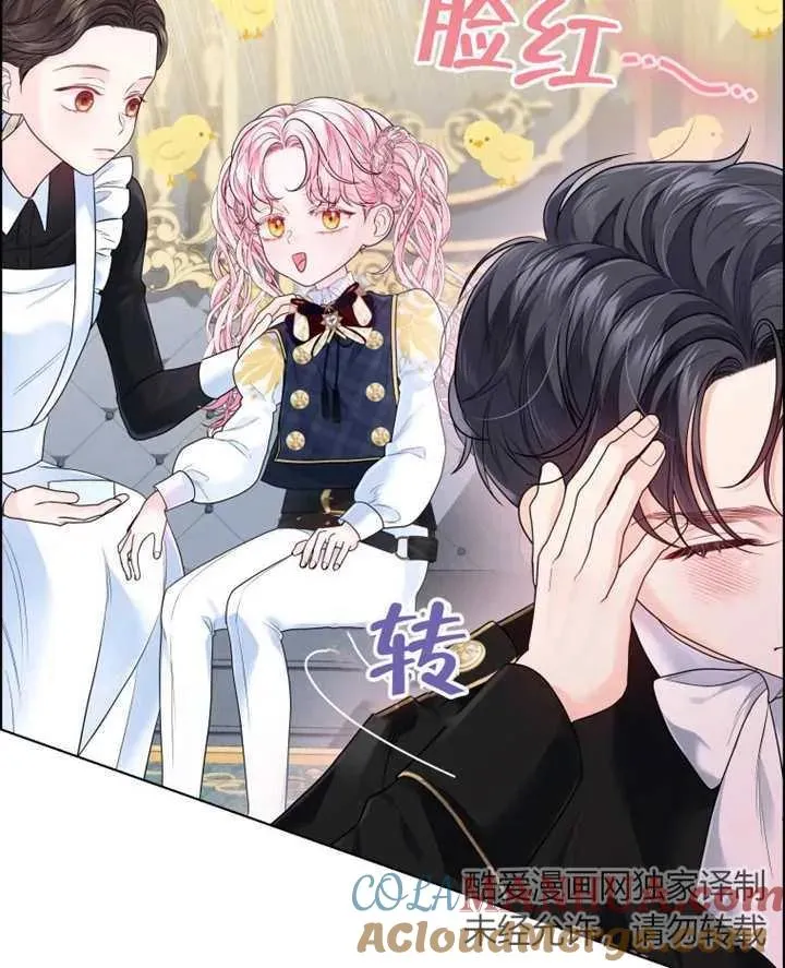 第08话20