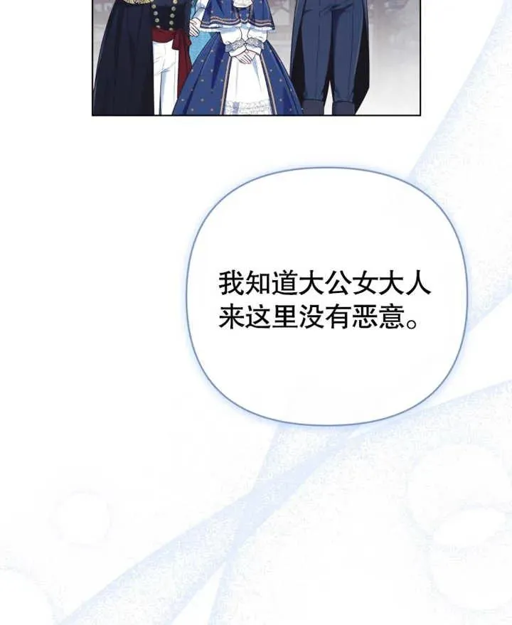 第21话57