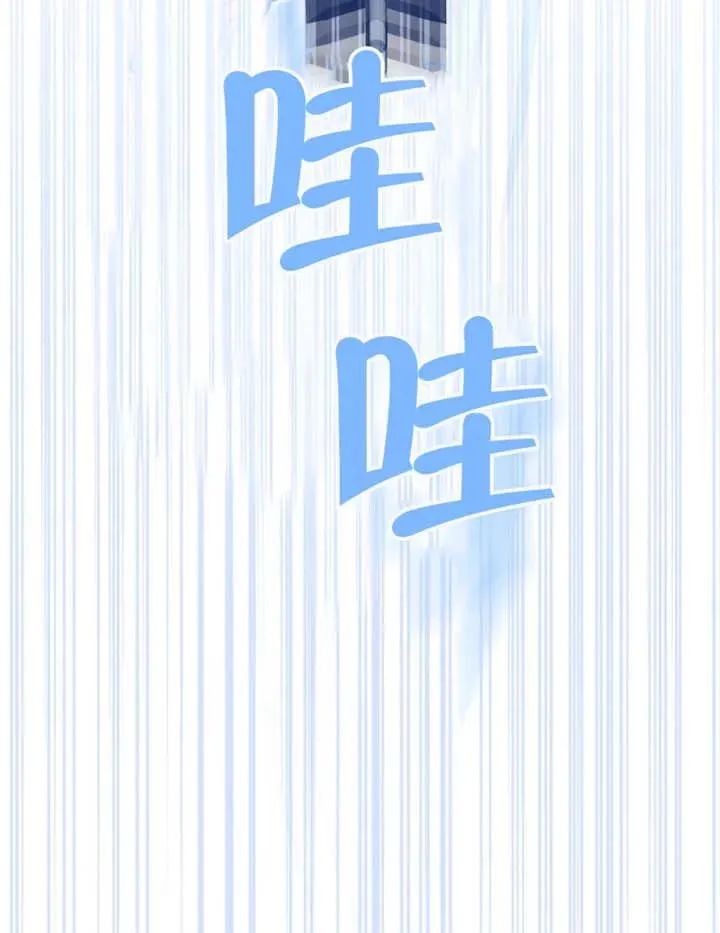 第14话90
