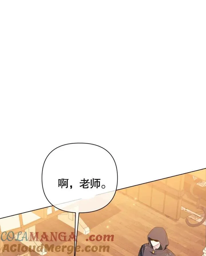 第31话104