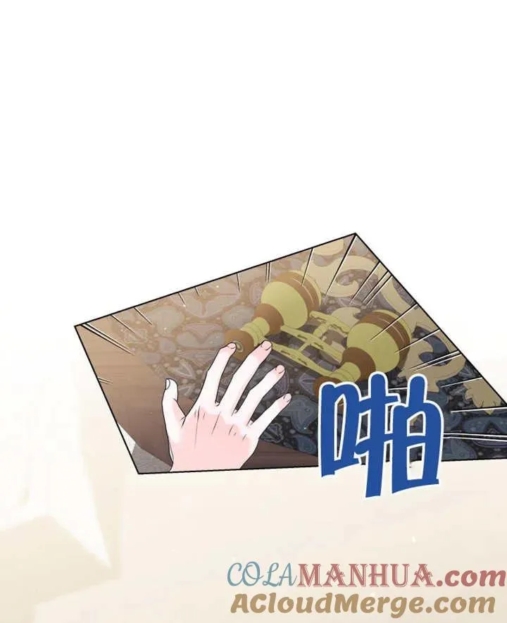 第07话52