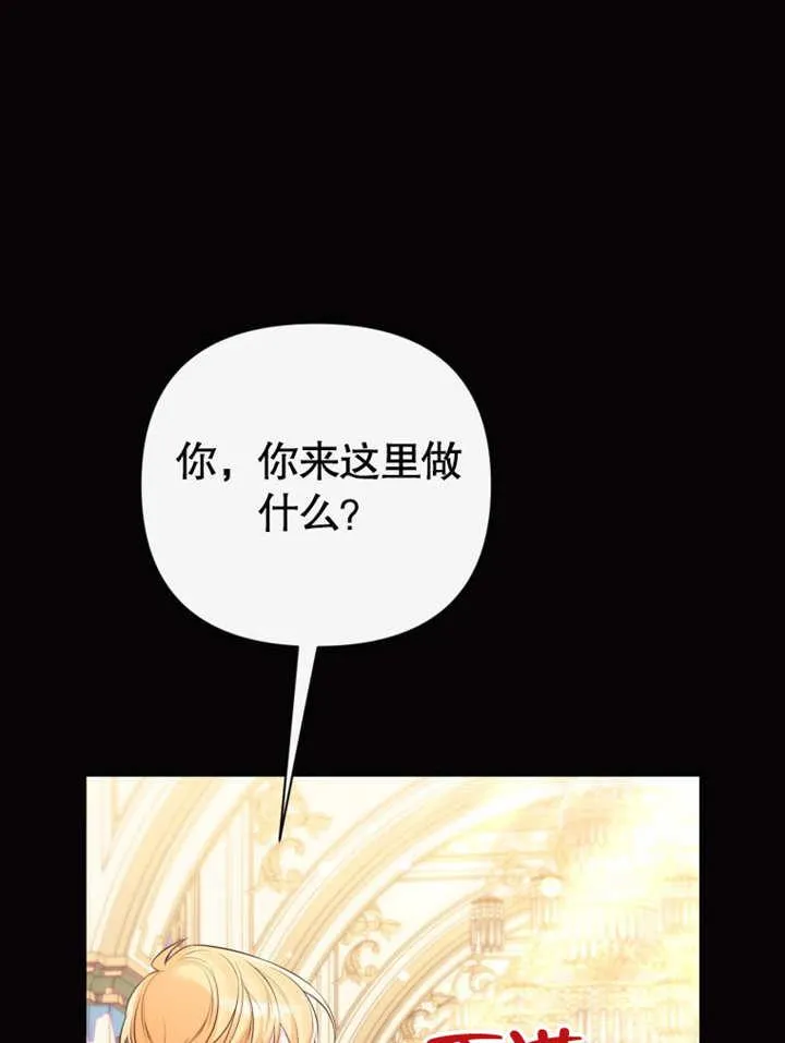 第37话37