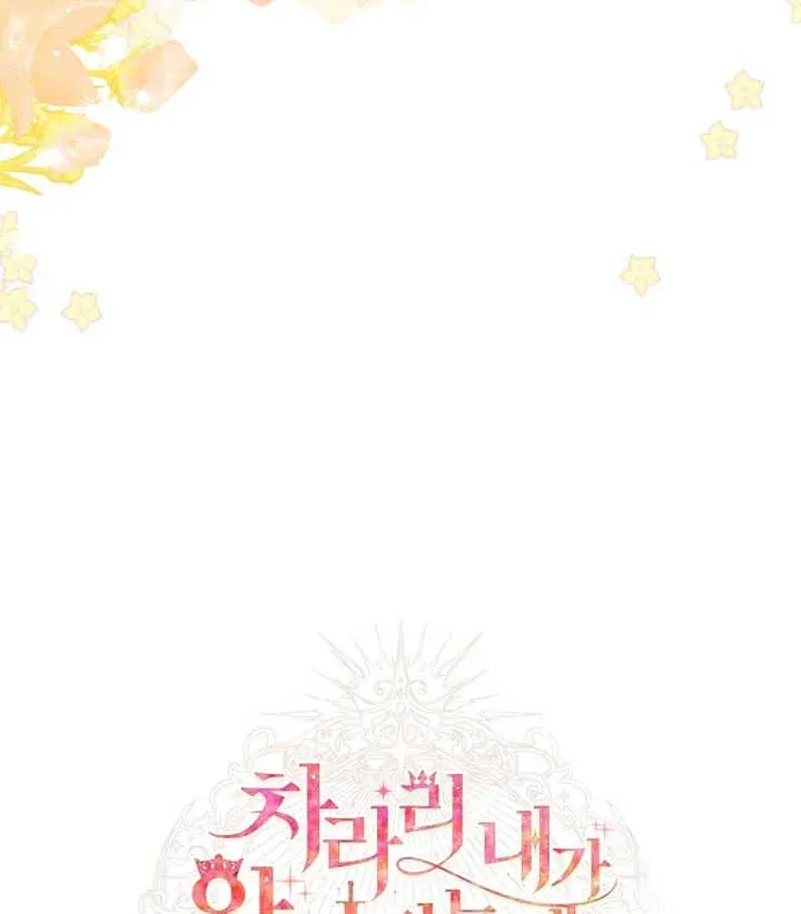 第27话22