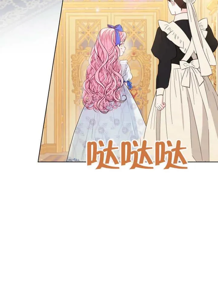 第18话13