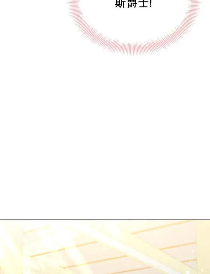 第10话87