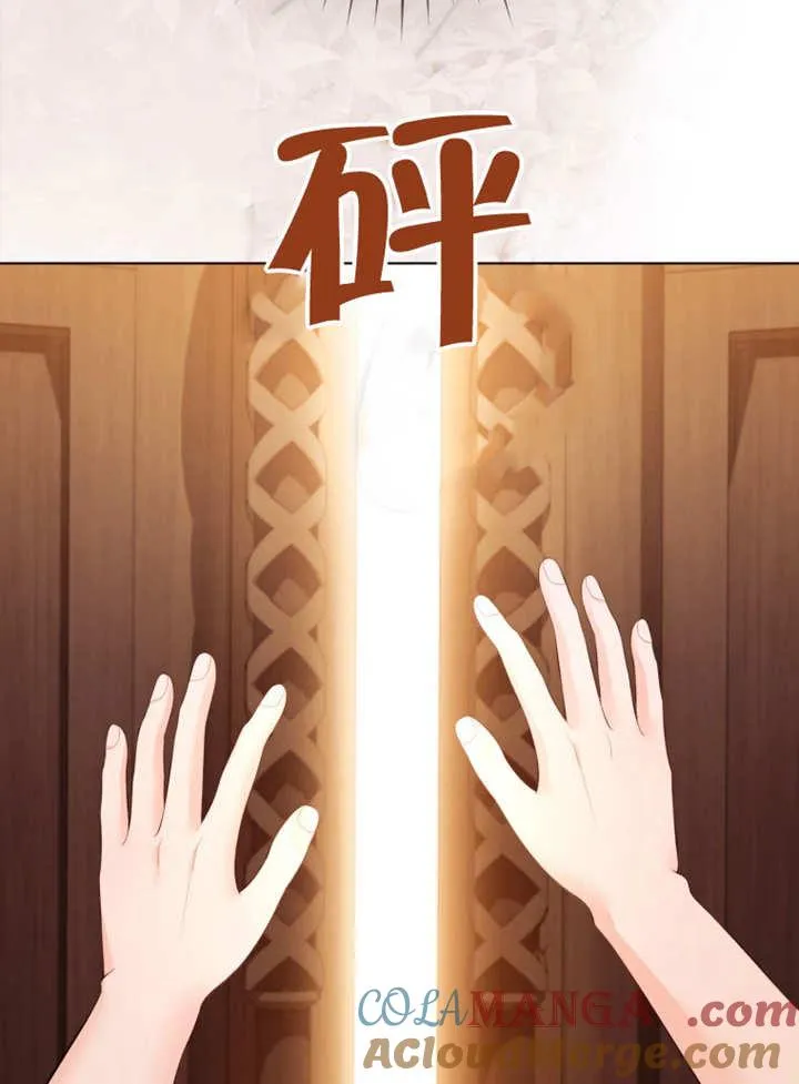 第34话48