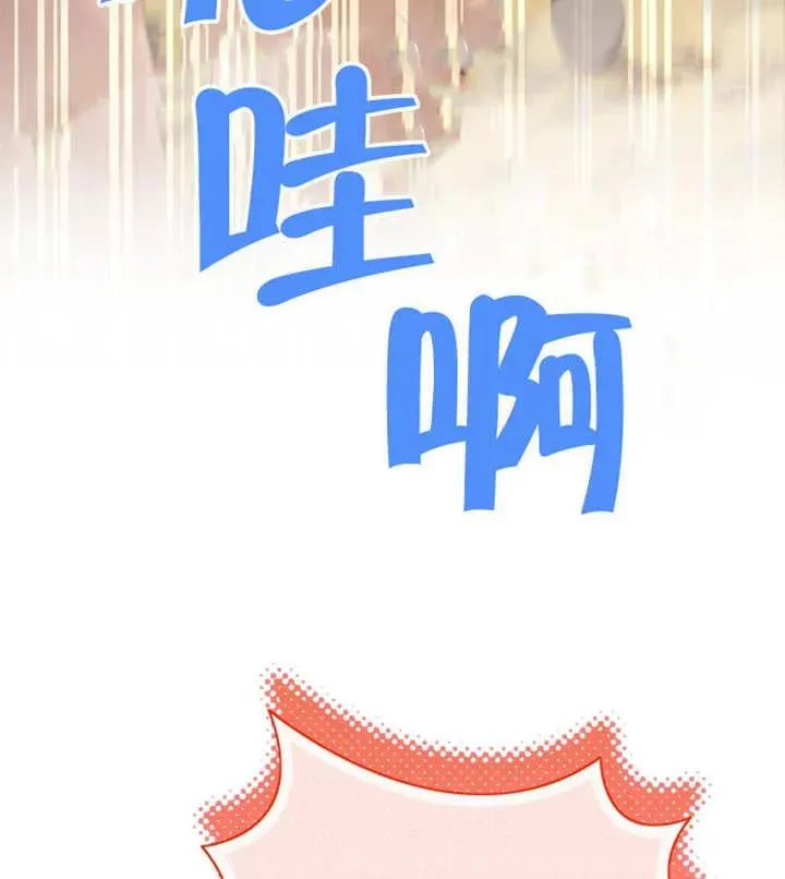 第15话37
