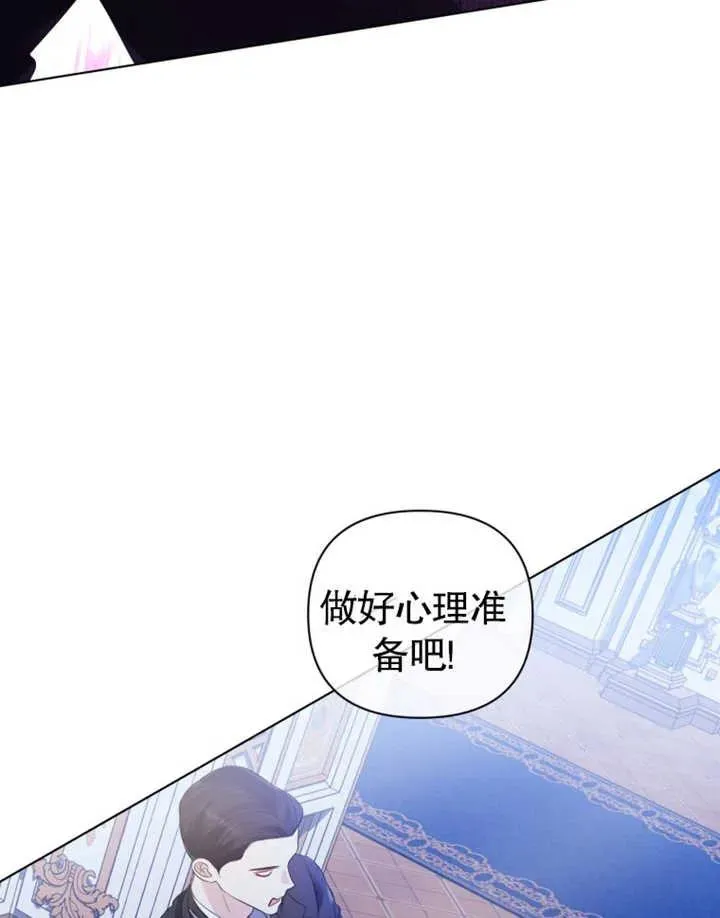 第32话25