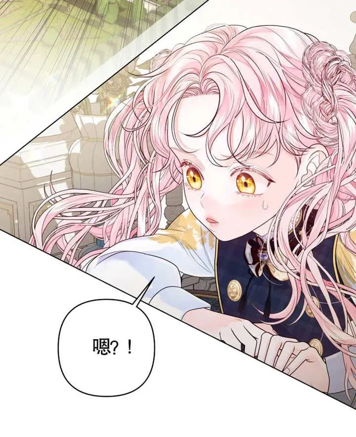 第07话51