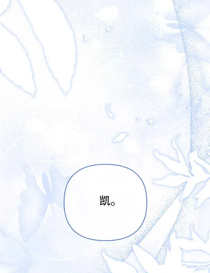 第25话66