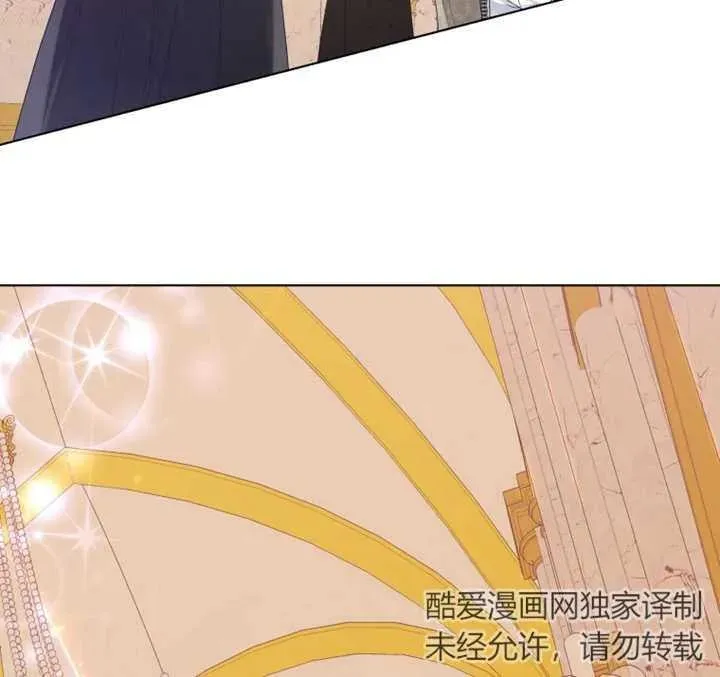 第09话130
