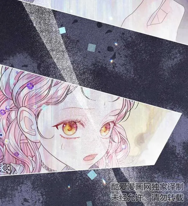 第06话90