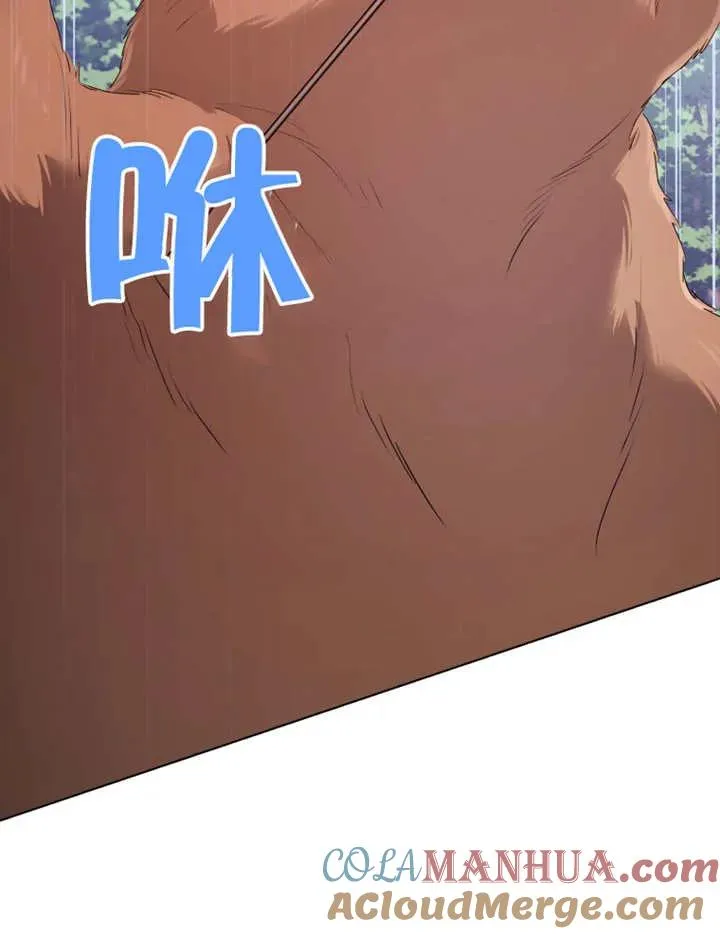 第14话92