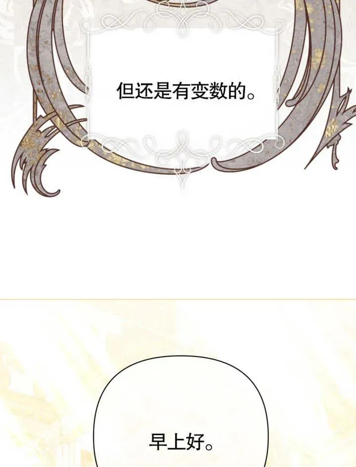 第25话39