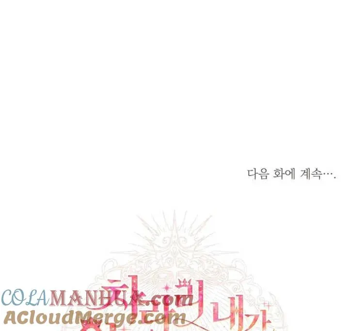 第22话148