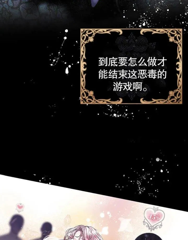 第01话89
