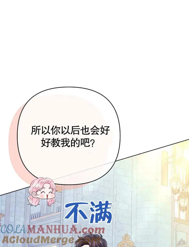 第18话88