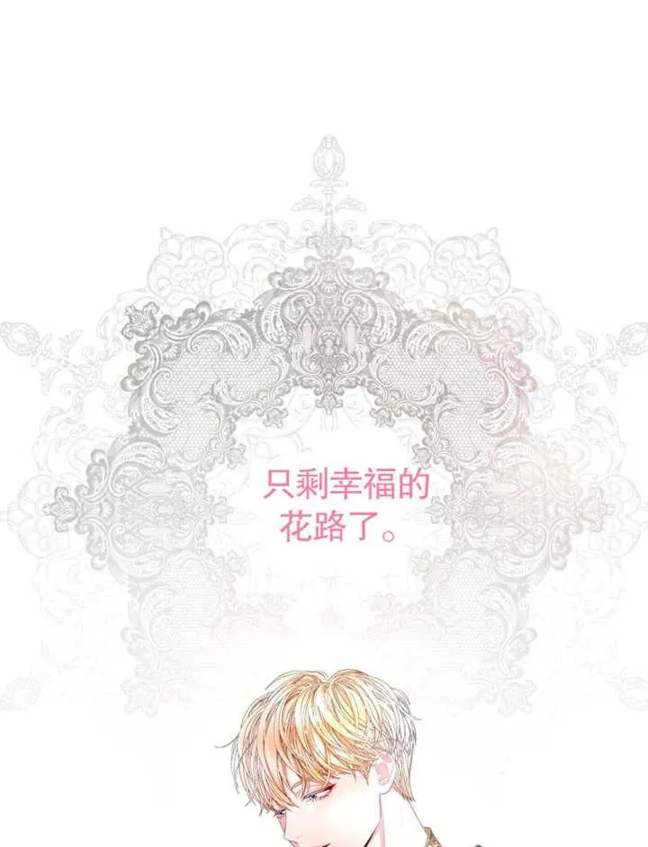第01话13