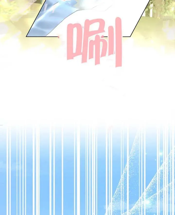 第13话59