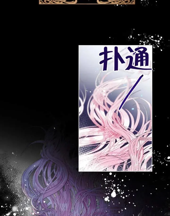 第01话87