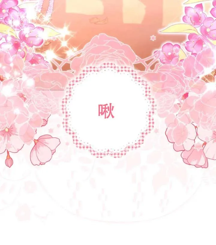 第13话117