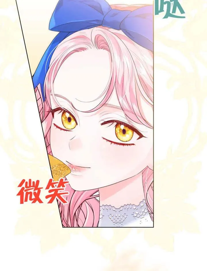 第18话71