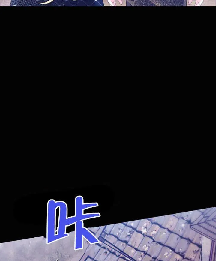 第24话105