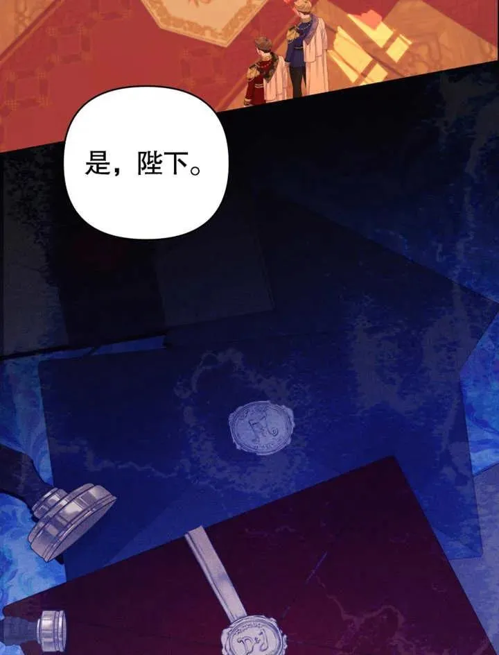 第20话91