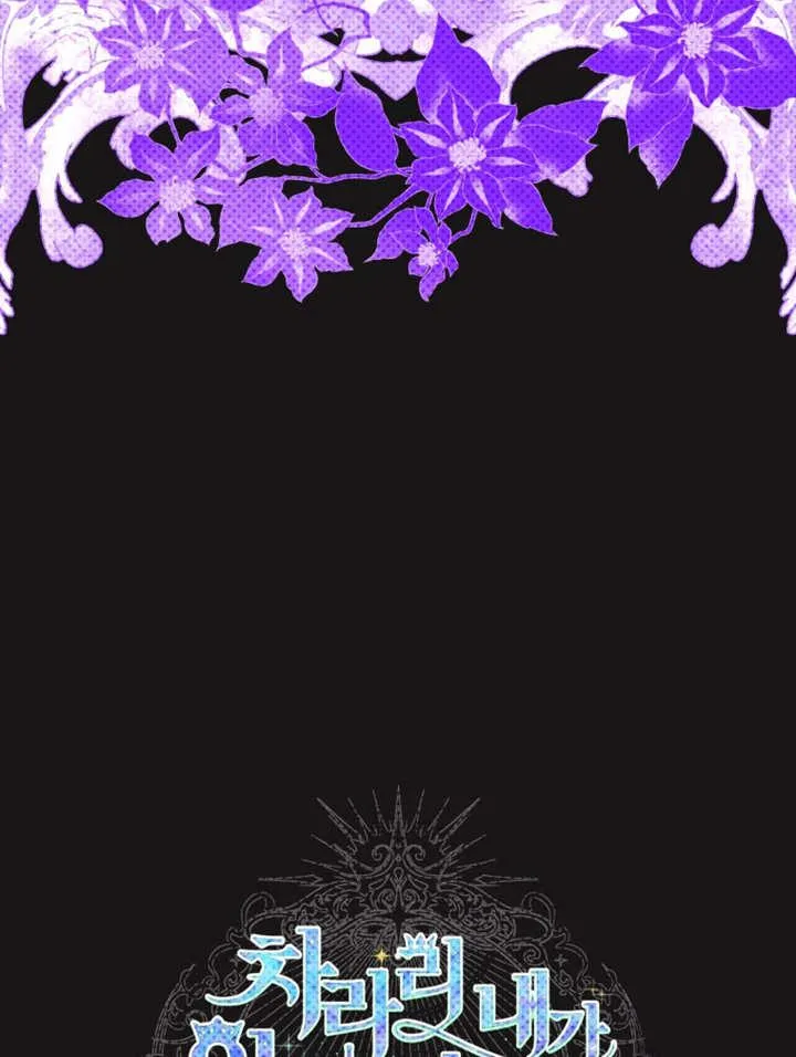 第37话65