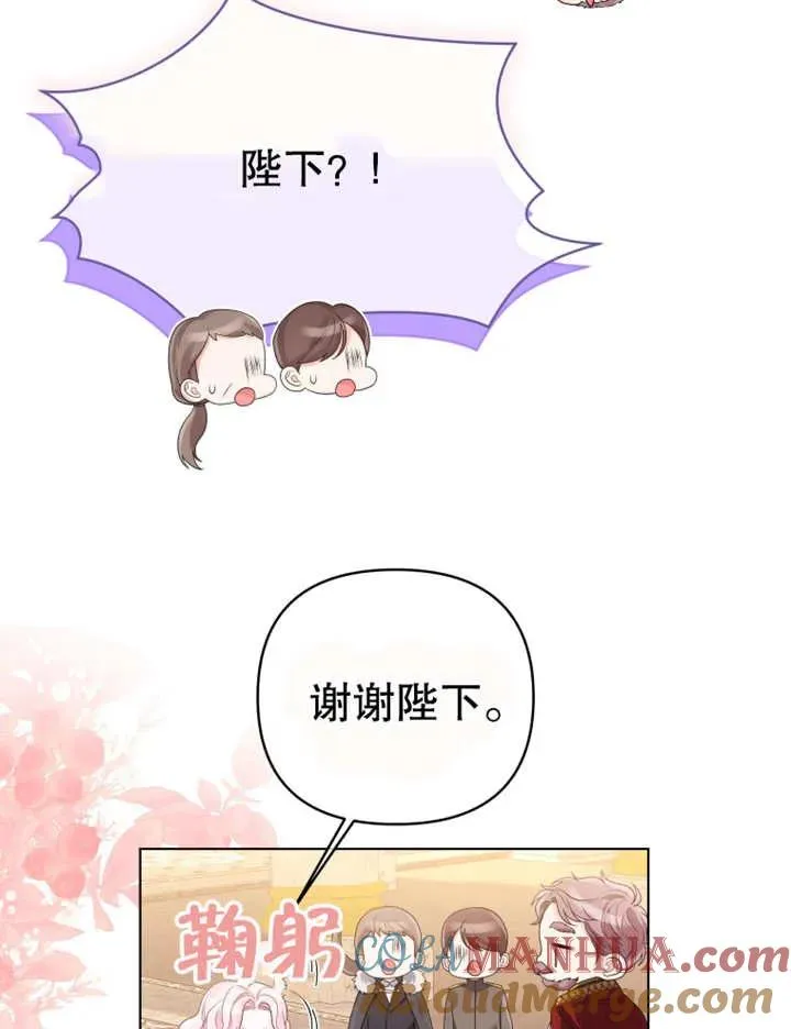 第09话72