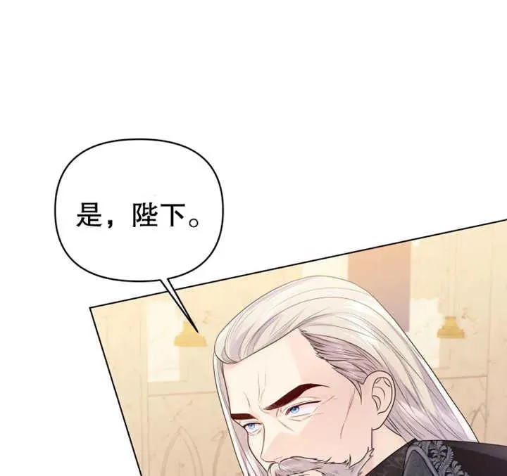 第09话135