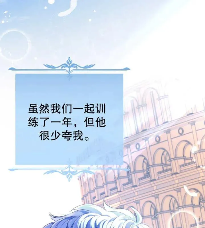第11话38