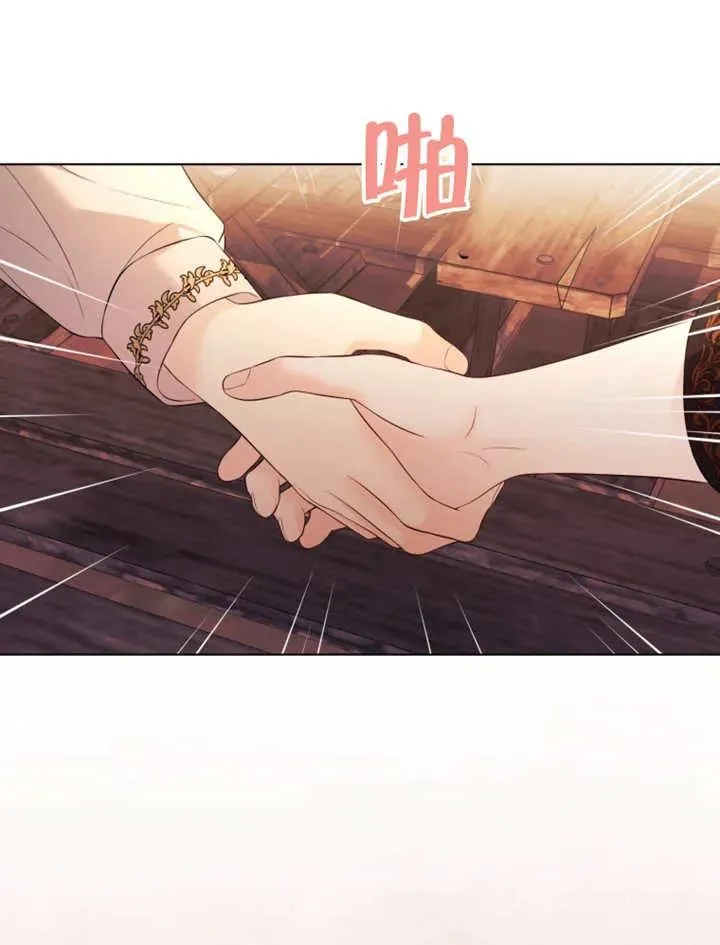 第31话90