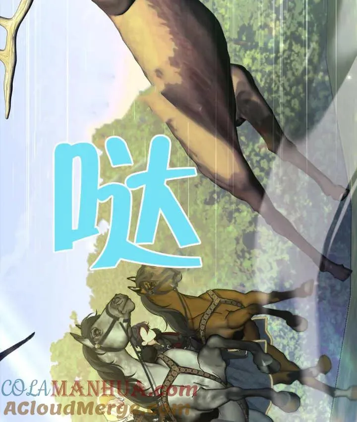 第13话16