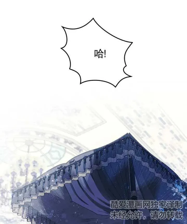 第01话69