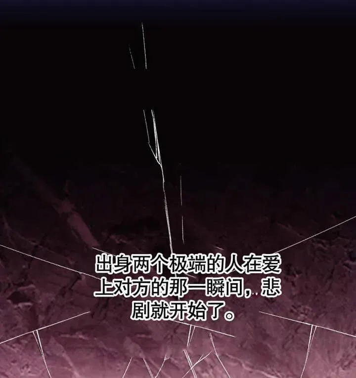 第19话114