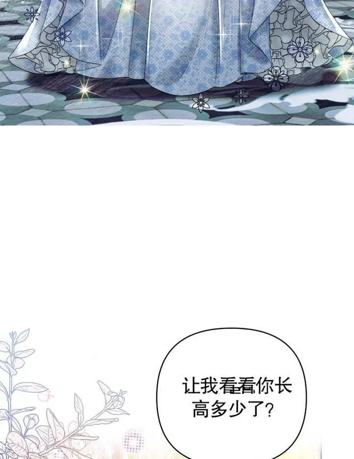 第02话58