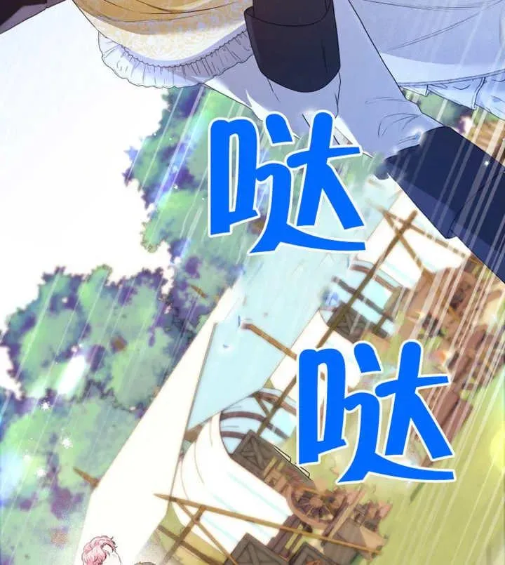 第12话67