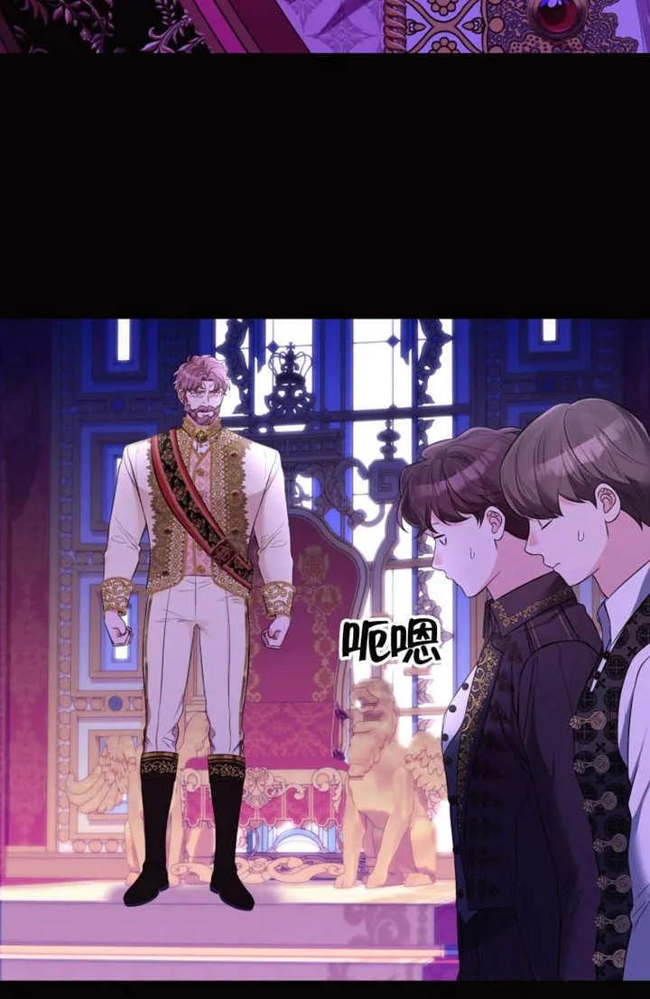 第35话18
