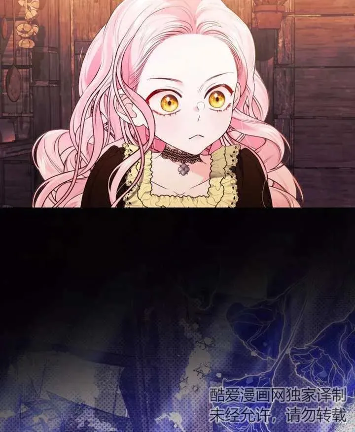 第31话13